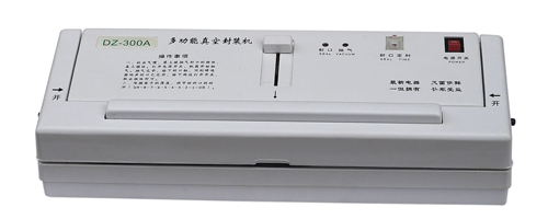 家用真空包裝機